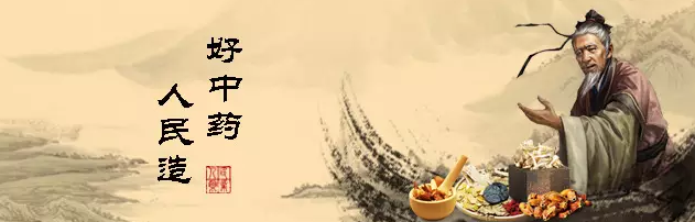 户.png