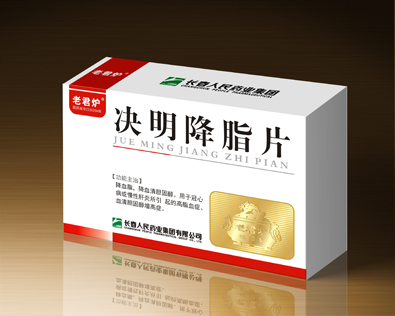 决明降脂片  18片2板.jpg