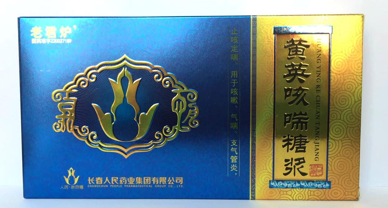 榛勮嫳鏂板搧.jpg
