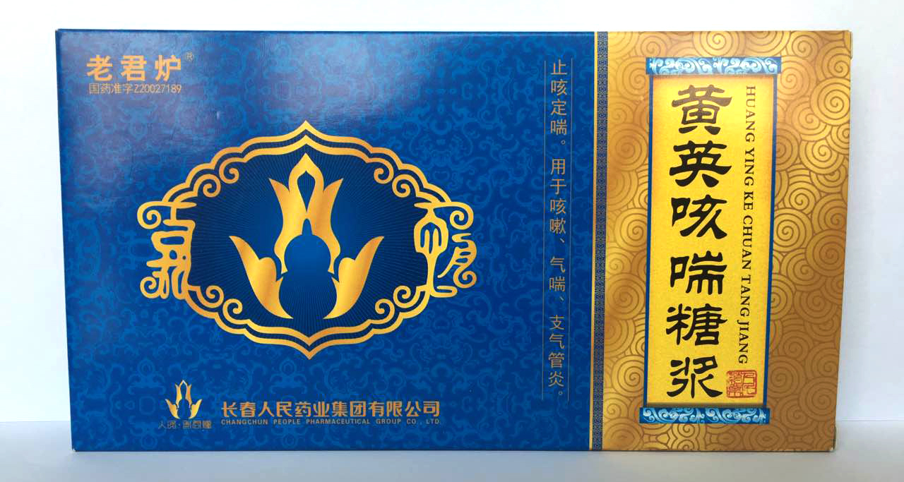榛勮嫳.jpg