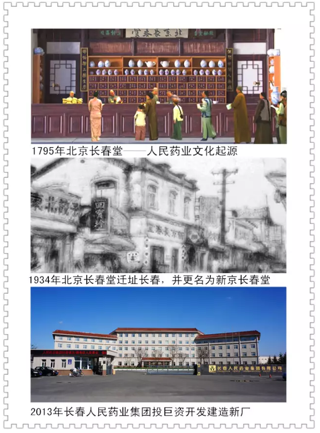 QQ截图20170428164754.png