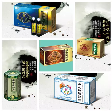 QQ截图20170428164902.png