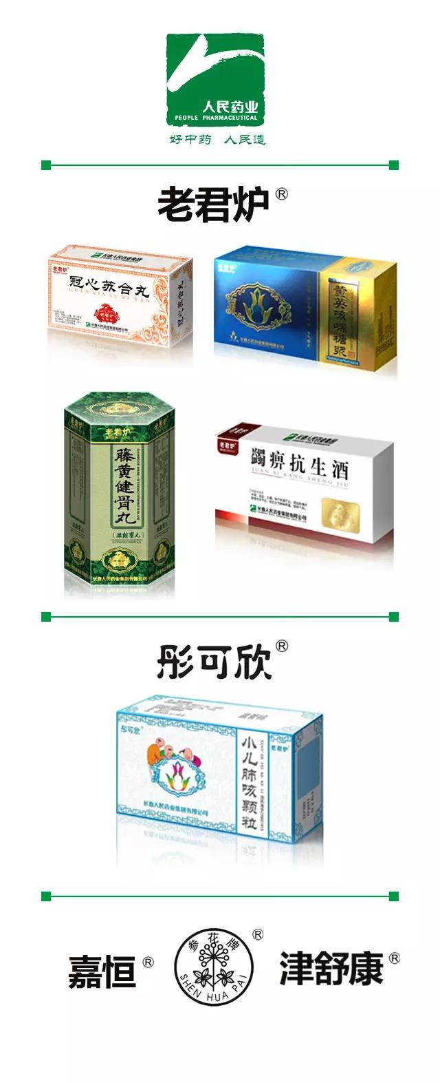 微信图片_20170509125501.jpg